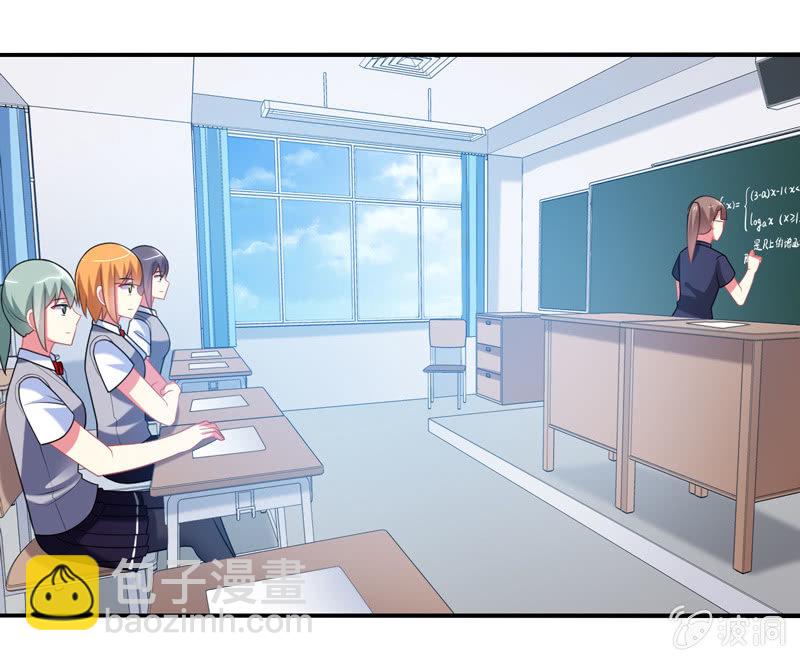 第08话：开启女神养成之路-第8话