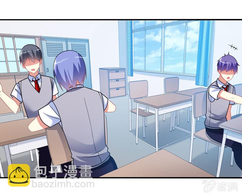 第08话：开启女神养成之路-第8话