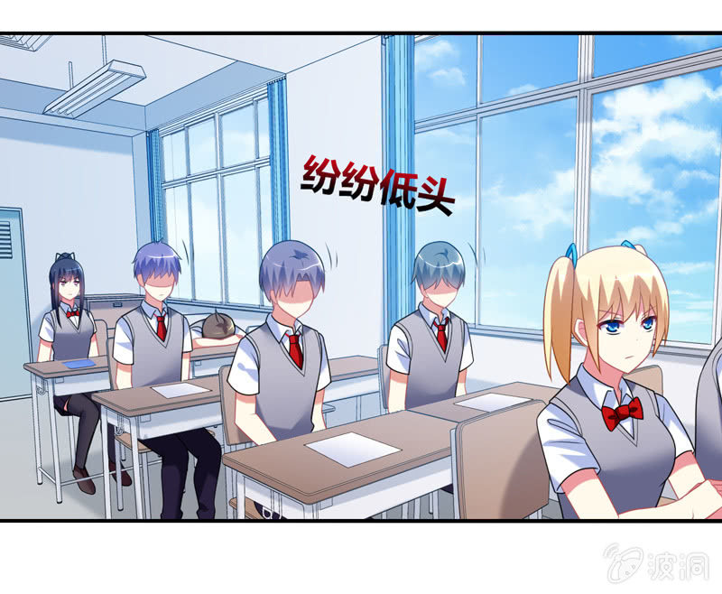 第08话：开启女神养成之路-第8话