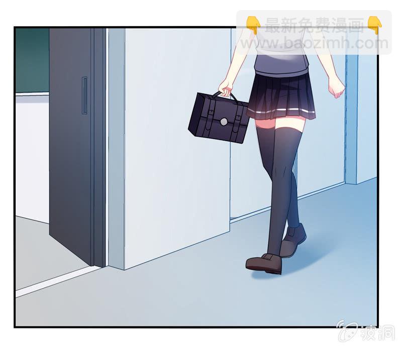 第08话：开启女神养成之路-第8话