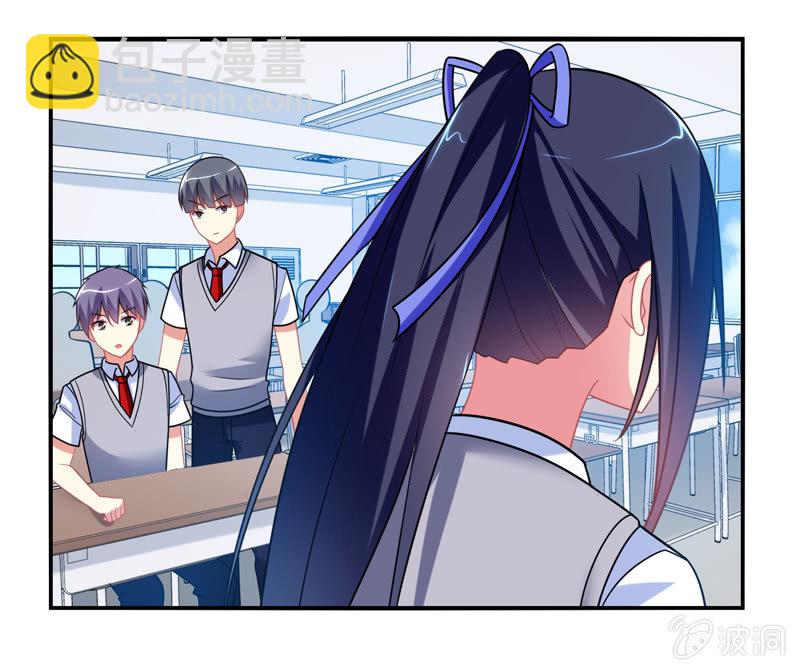 第08话：开启女神养成之路-第8话