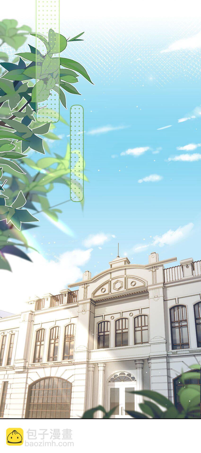 002 转账520(1/2)-第2话