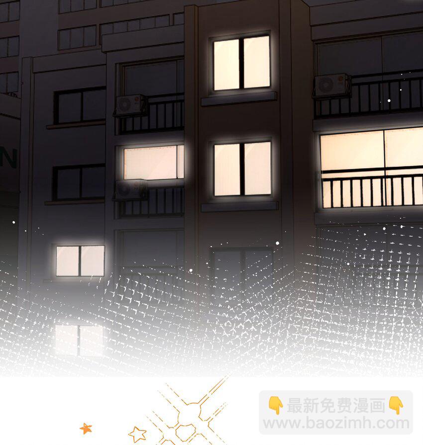 002 转账520(1/2)-第2话