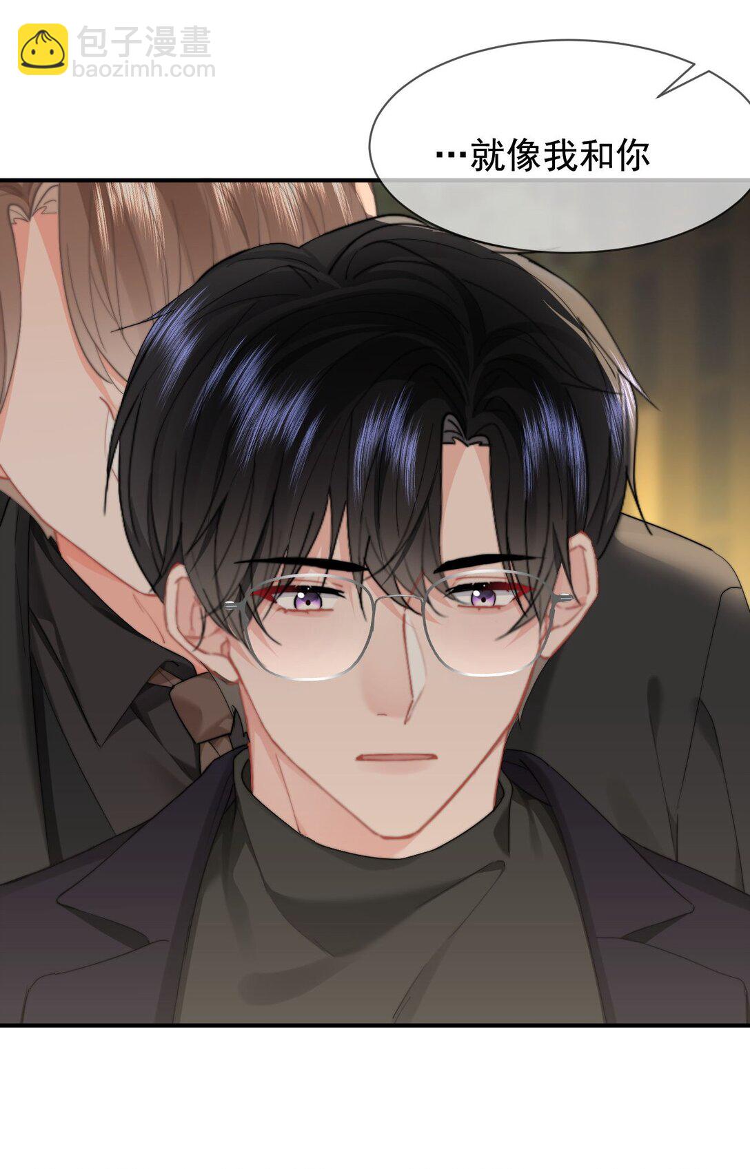 092 平行且相交（正文完）-第98话