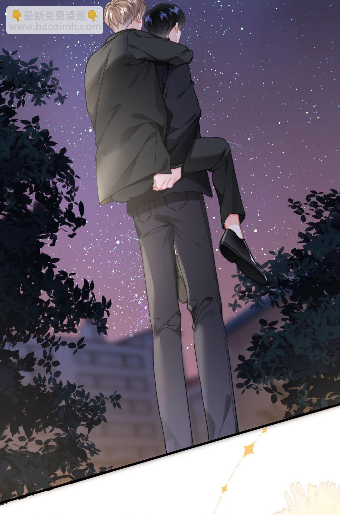 092 平行且相交（正文完）-第98话