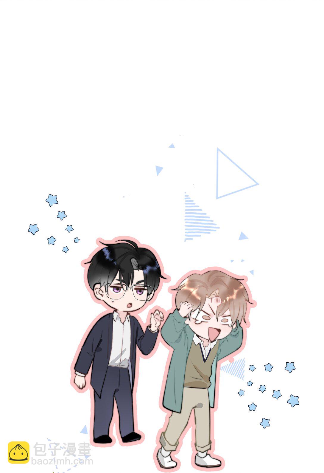 094 番外二：老公吃醋-第100话