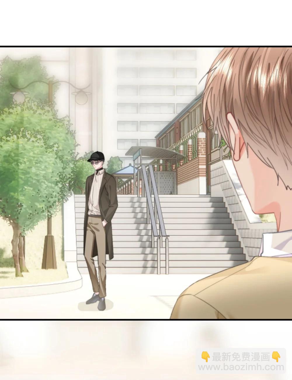 095 番外三：我是来见你的-第102话