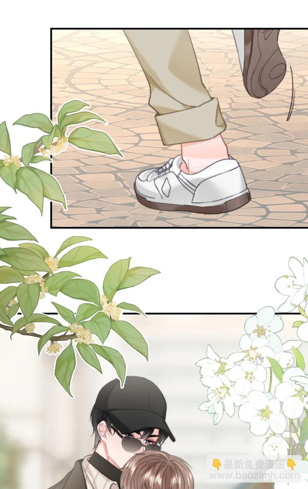 095 番外三：我是来见你的-第102话