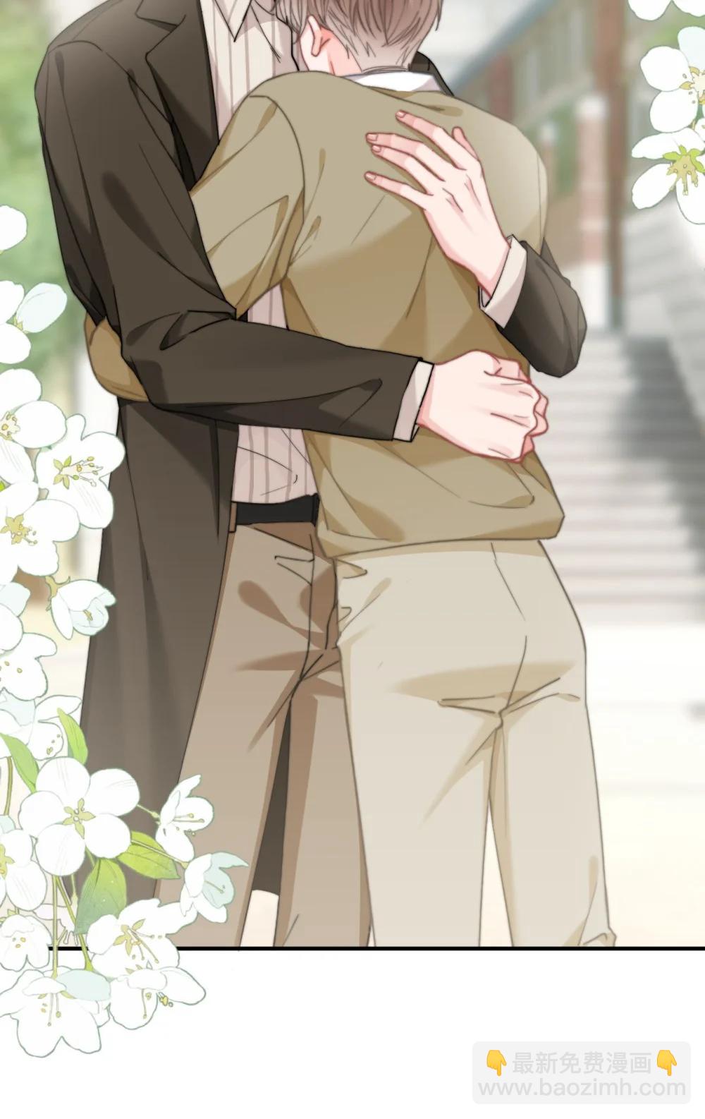 095 番外三：我是来见你的-第102话