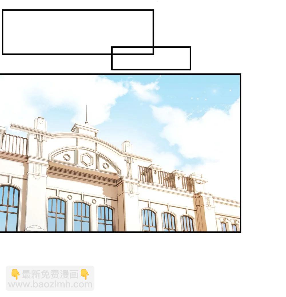 095 番外三：我是来见你的-第102话