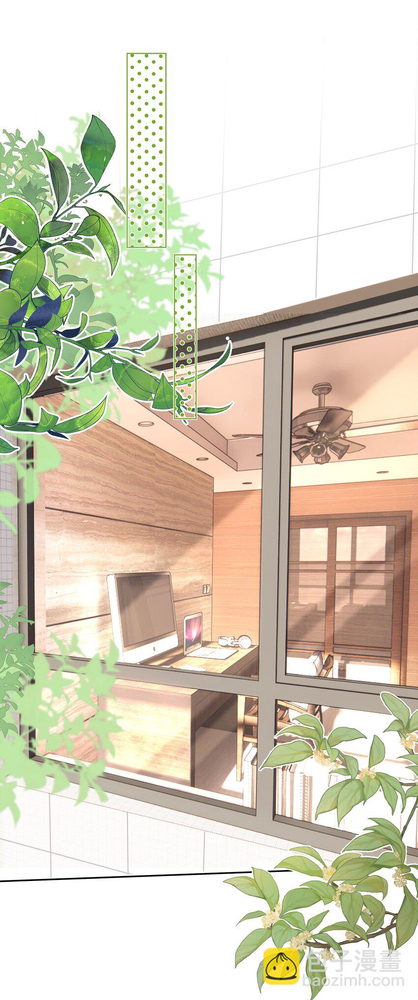 012 尚可接受(1/2)-第12话