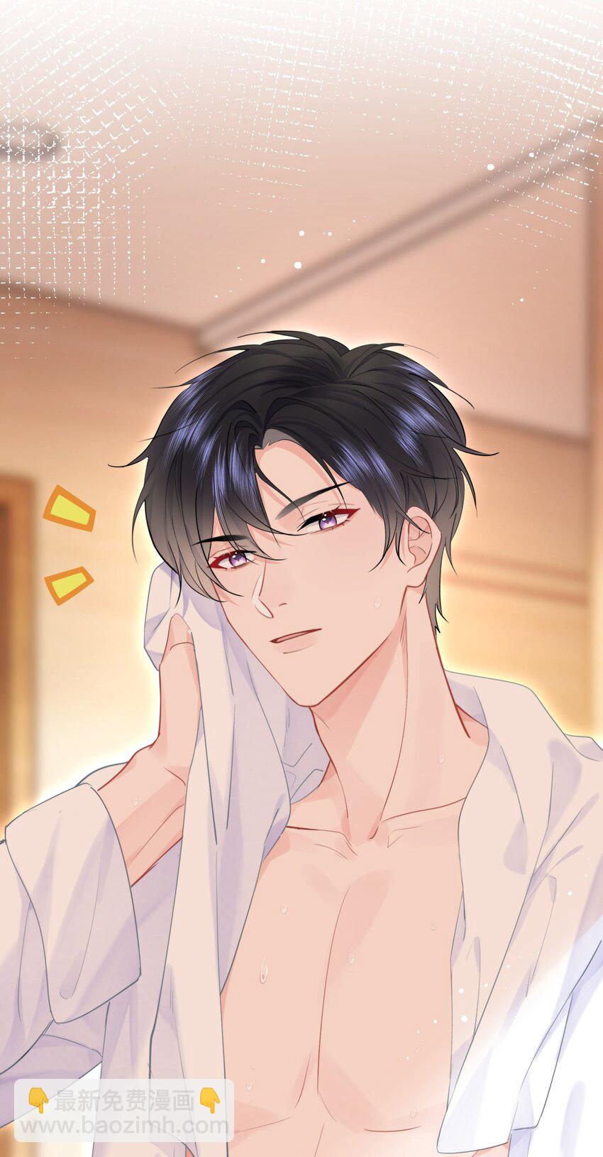 012 尚可接受(1/2)-第12话