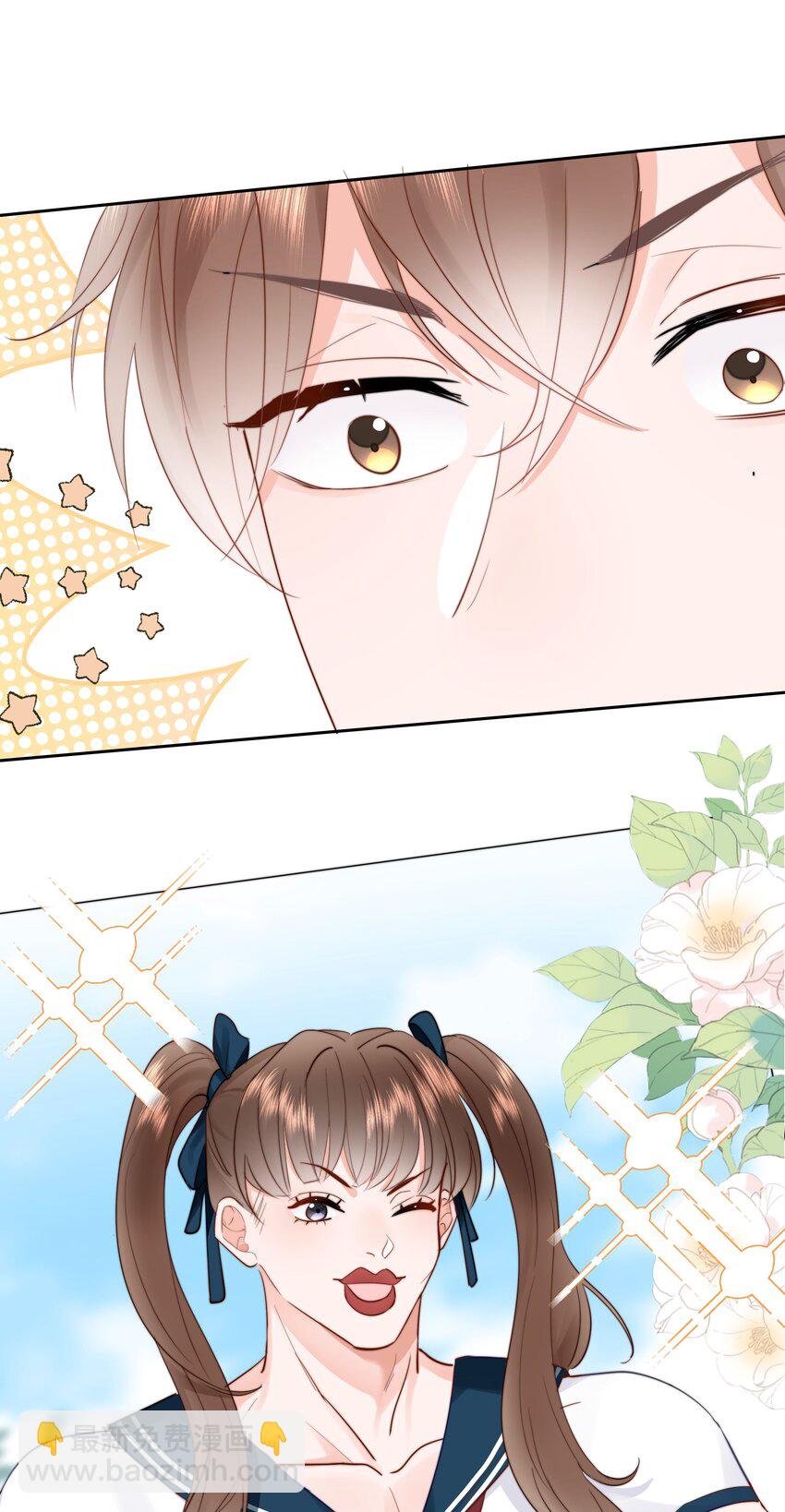 012 尚可接受(1/2)-第12话