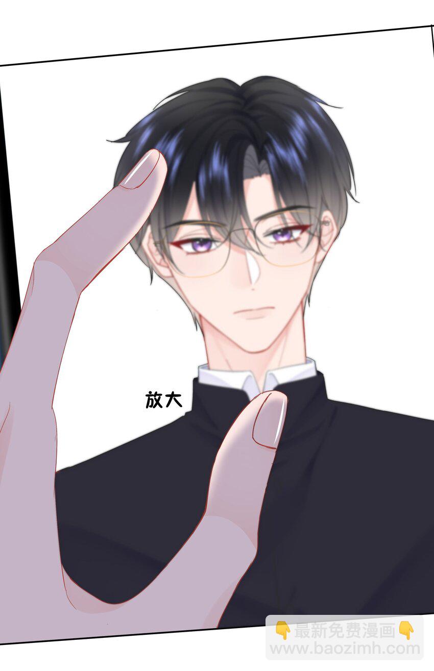 012 尚可接受(1/2)-第12话