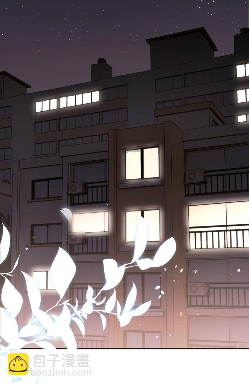 012 尚可接受(1/2)-第12话