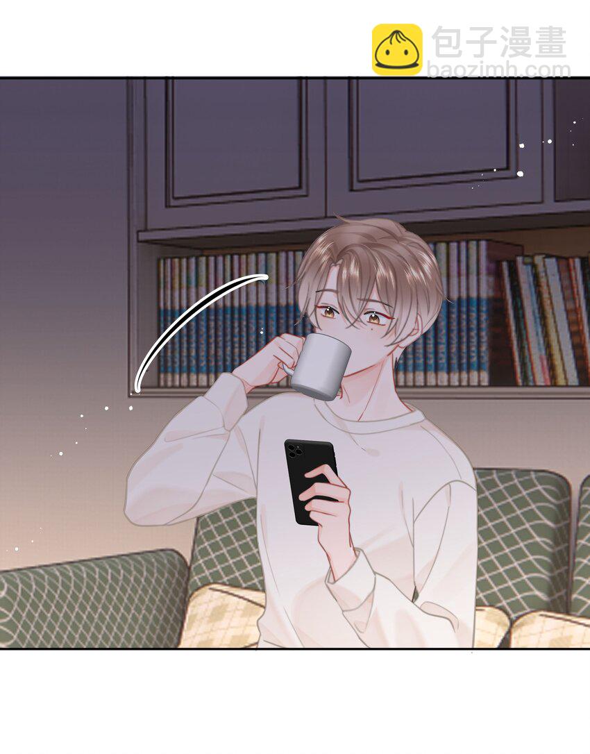 012 尚可接受(1/2)-第12话