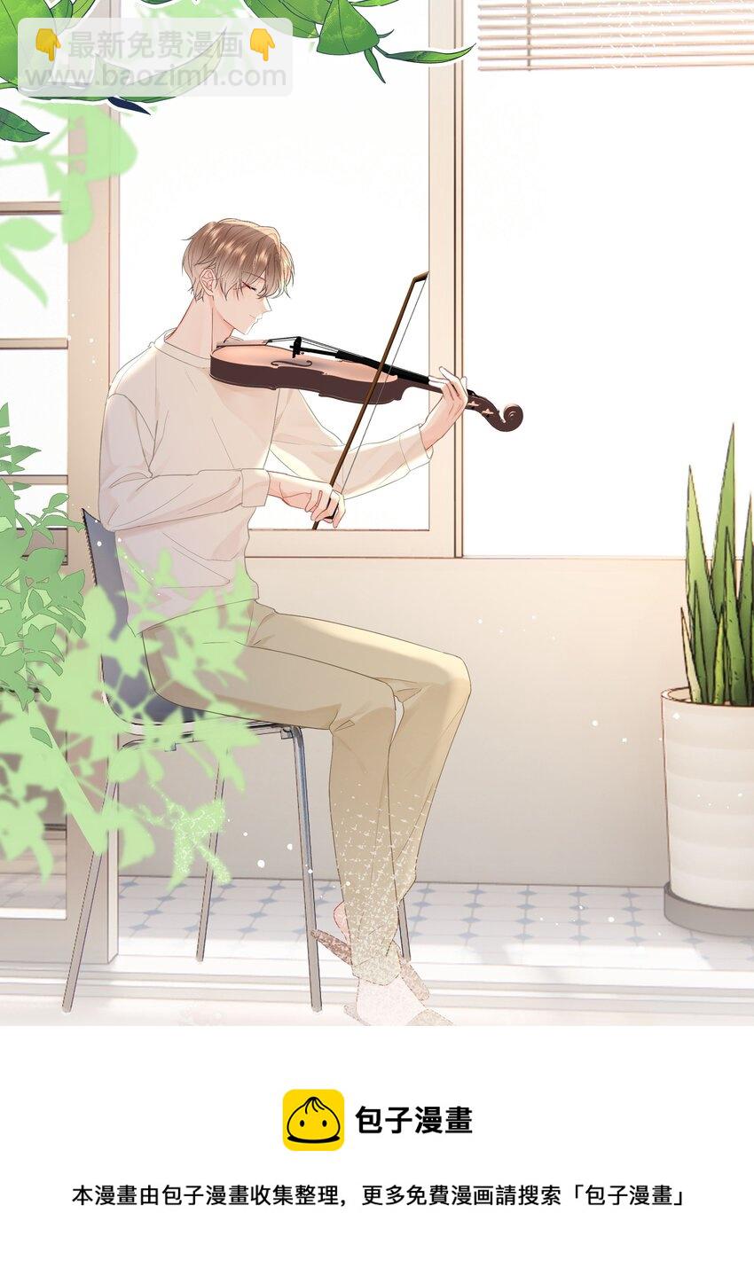 012 尚可接受(1/2)-第12话