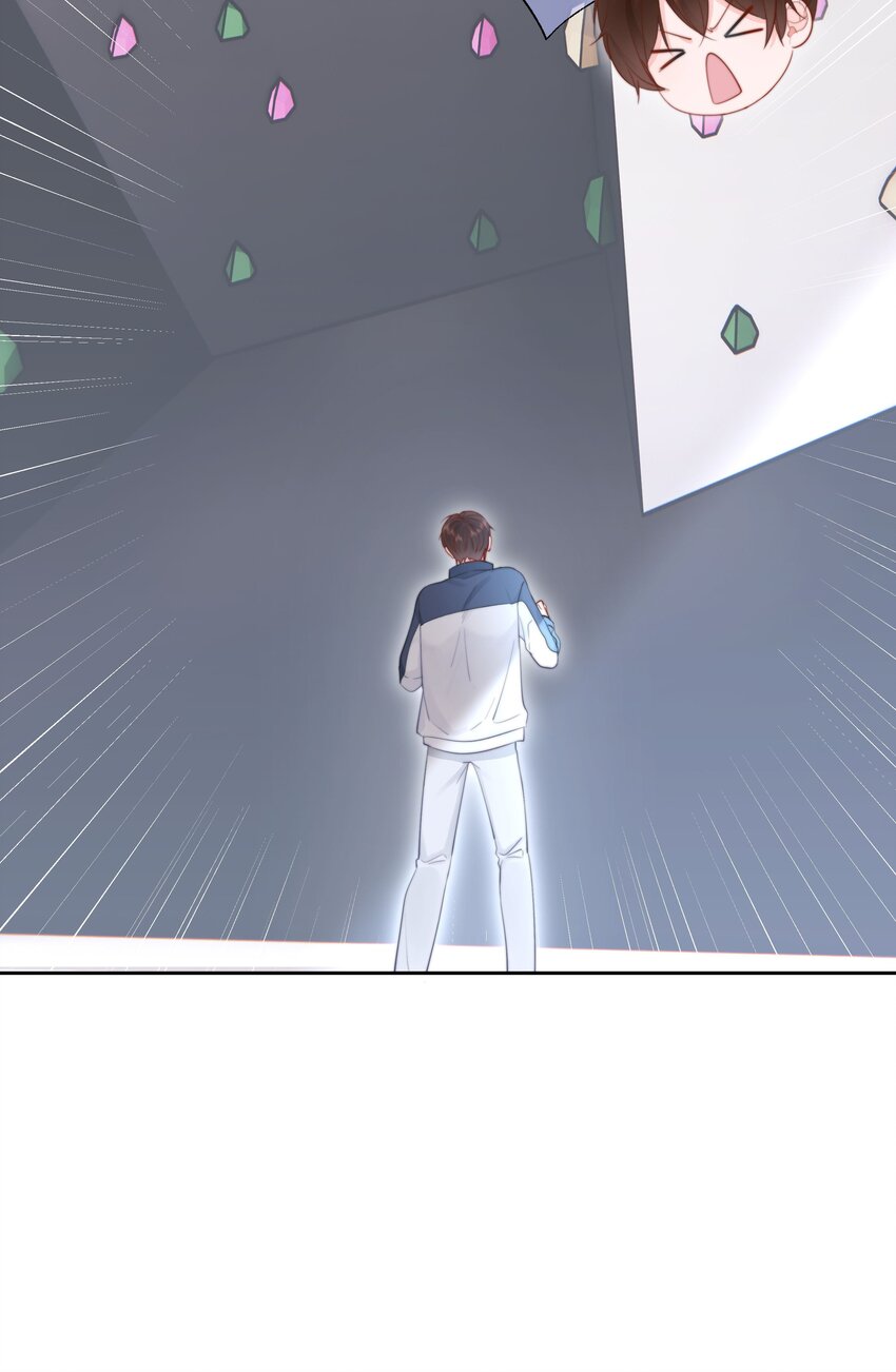 014 我们不合适(1/2)-第14话