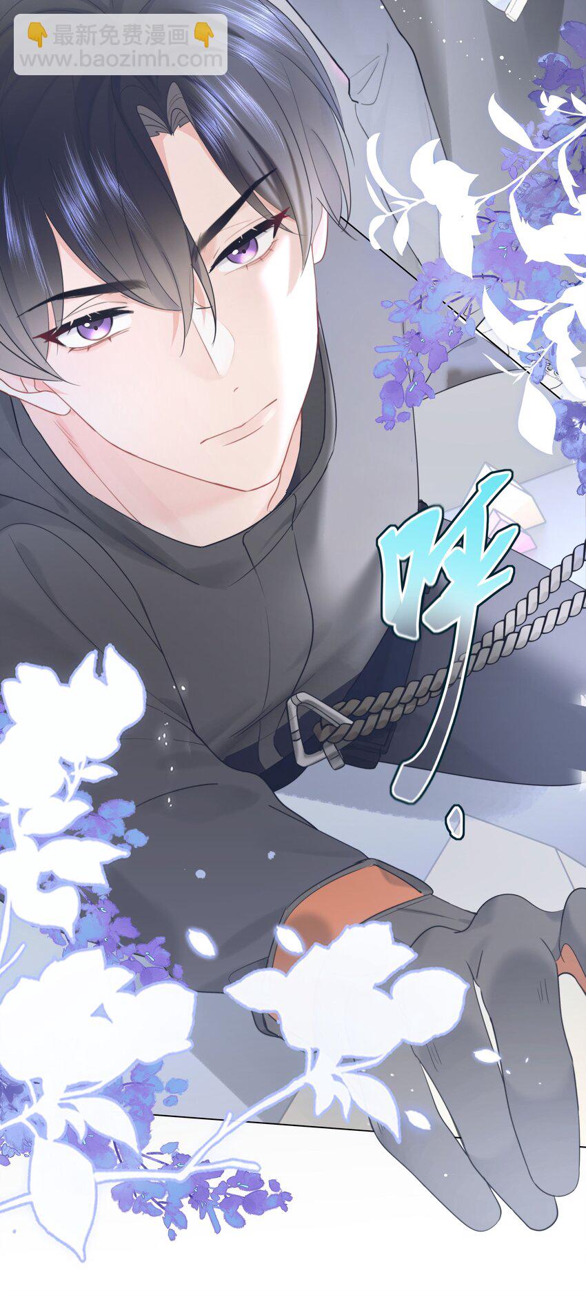 014 我们不合适(1/2)-第14话