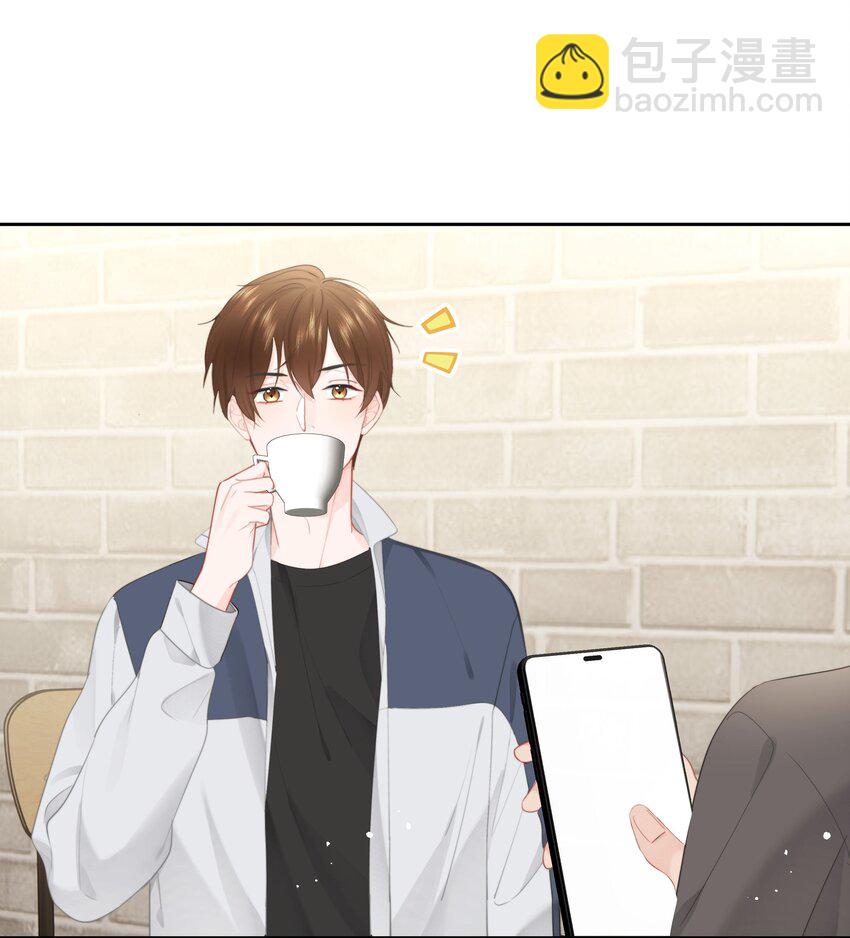 014 我们不合适(1/2)-第14话