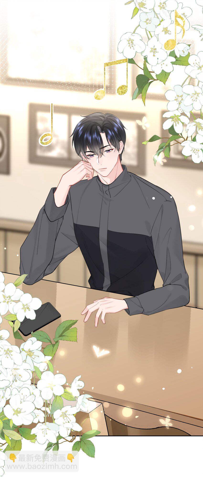 014 我们不合适(1/2)-第14话