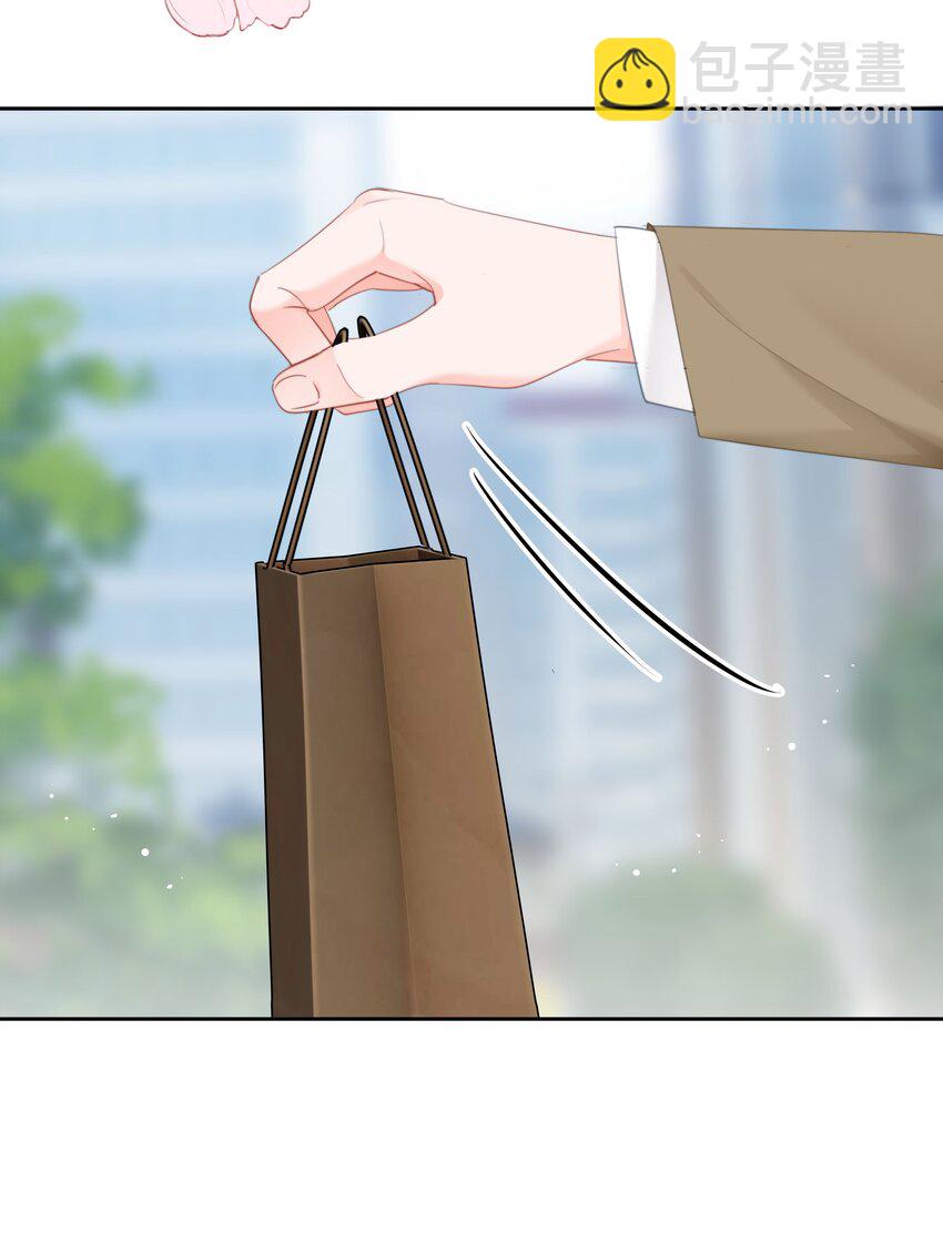 番外 蒋榆X彭舟场合-第16话