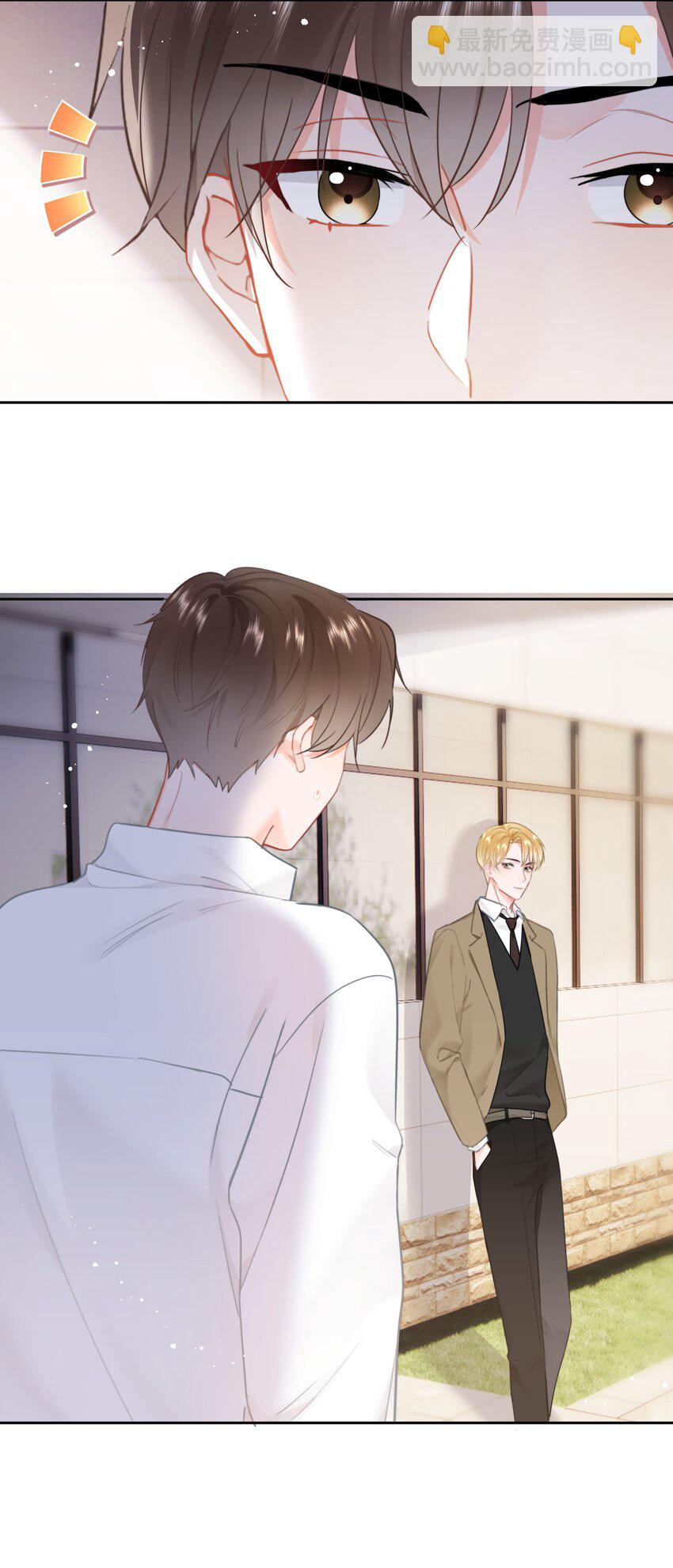 番外 蒋榆X彭舟场合-第16话