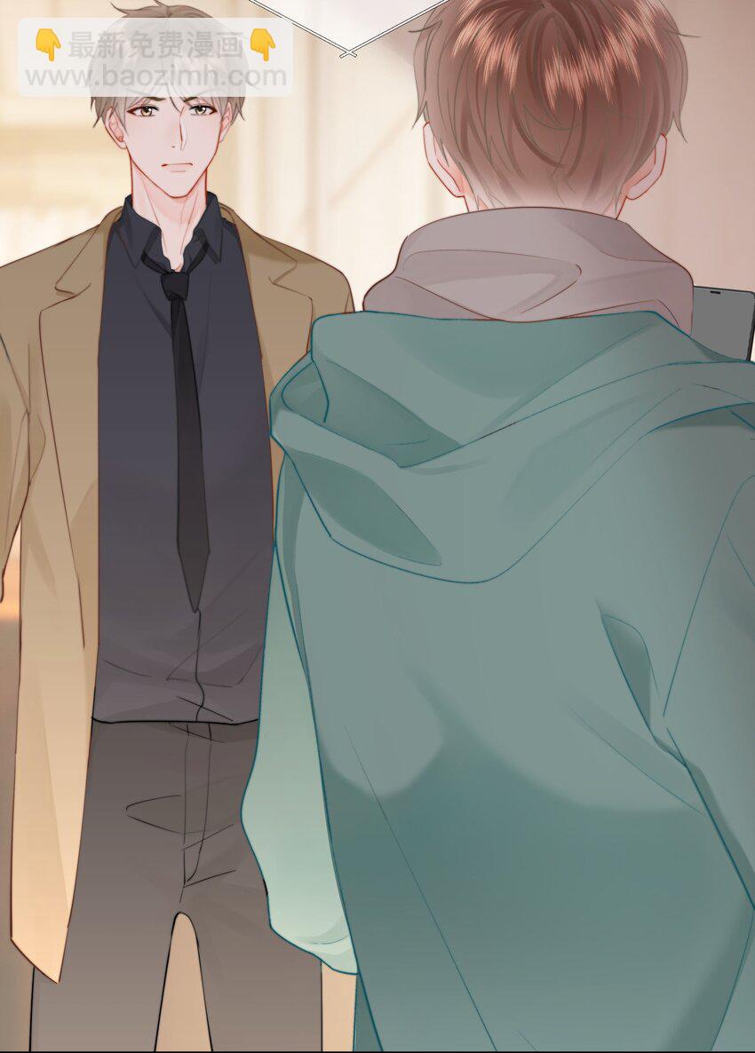 017 倒计时开始(1/2)-第18话