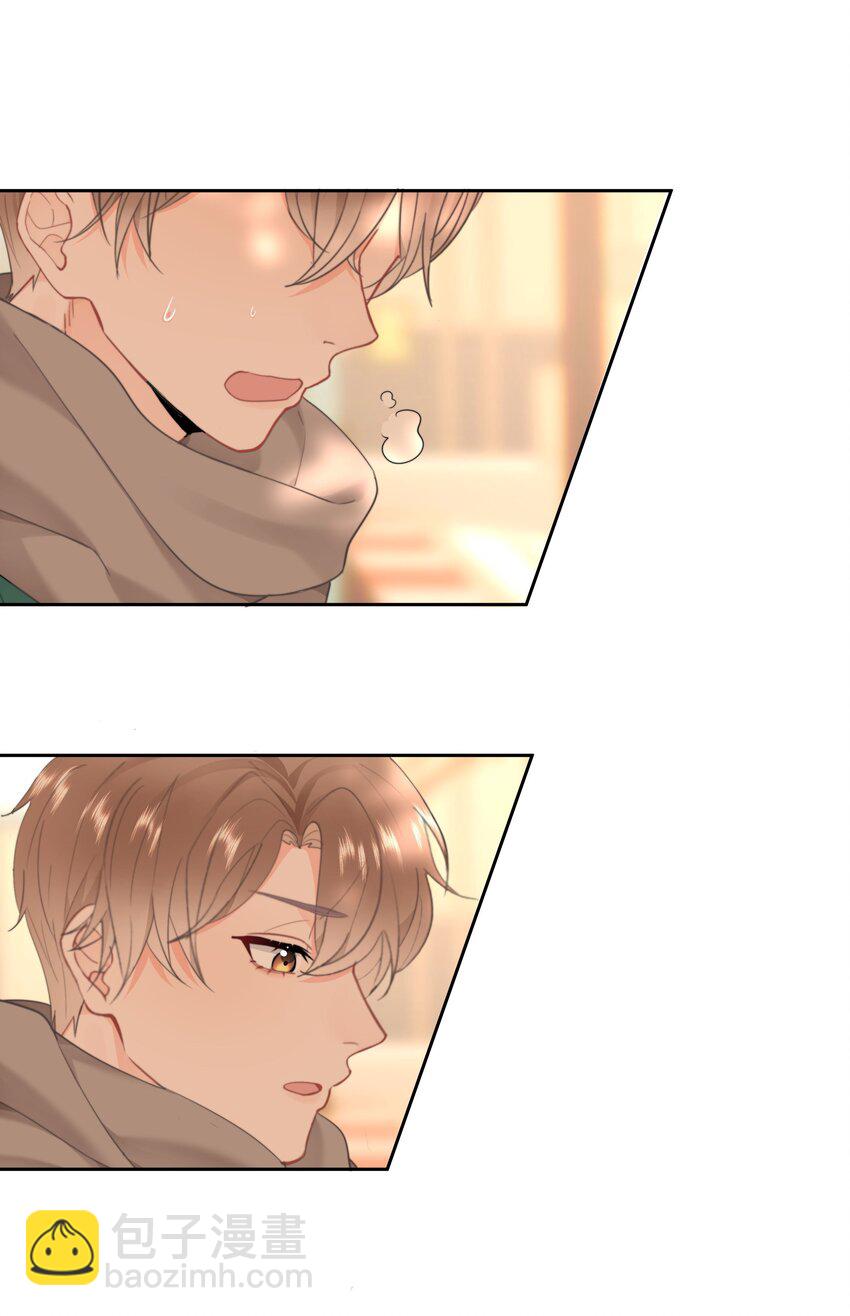 017 倒计时开始(1/2)-第18话