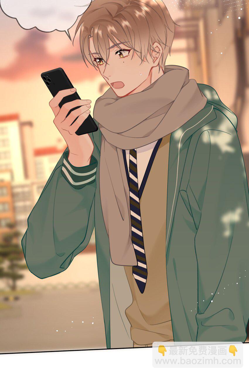 017 倒计时开始(1/2)-第18话