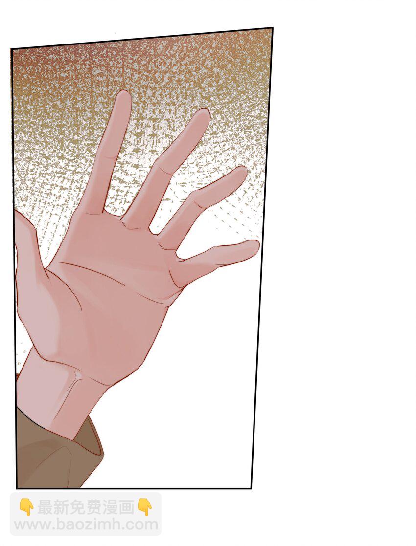 017 倒计时开始(1/2)-第18话