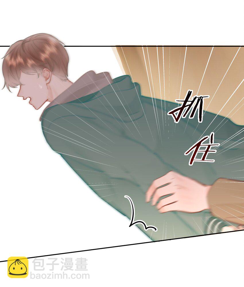 017 倒计时开始(1/2)-第18话