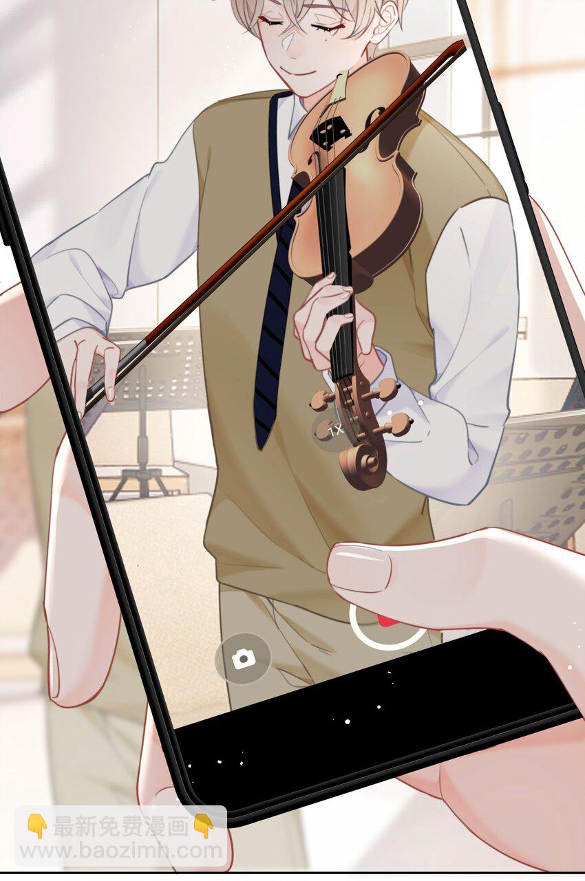 019 交往第一天-第20话