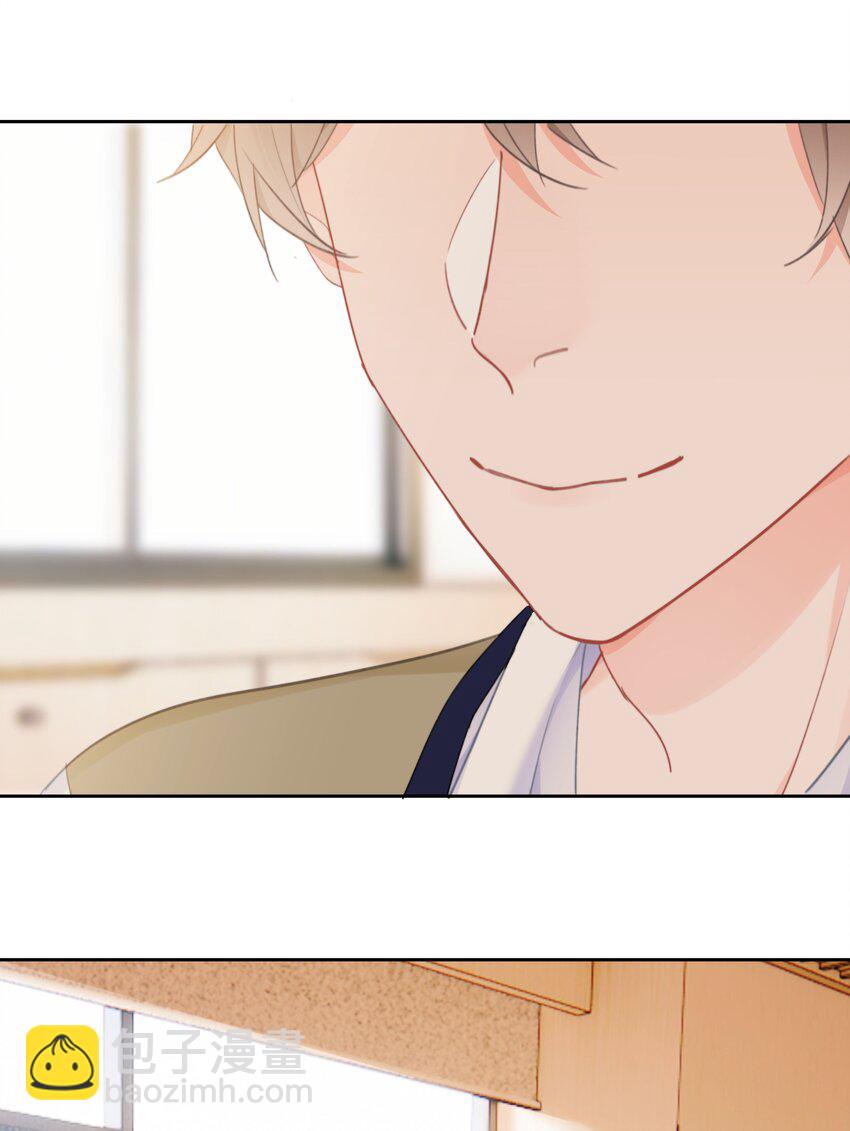 021 浪的飞起-第22话