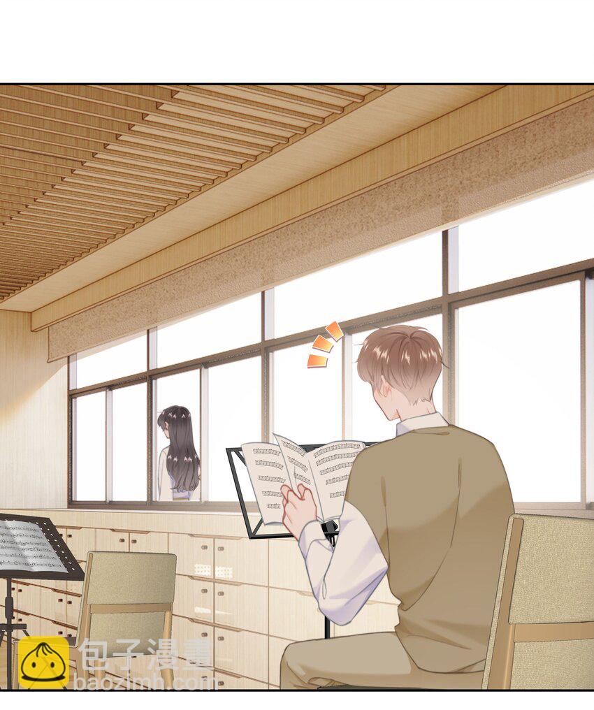 021 浪的飞起-第22话