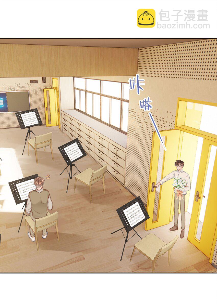 021 浪的飞起-第22话