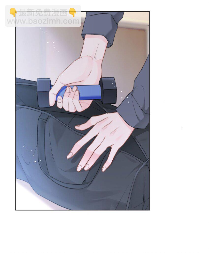 023 他会喜欢-第24话