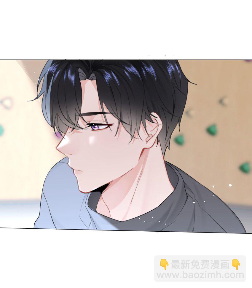 023 他会喜欢-第24话