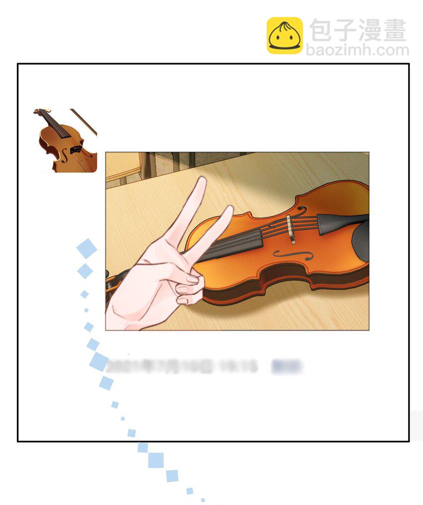 025 &ldquo;凉冻&rdquo;-第26话