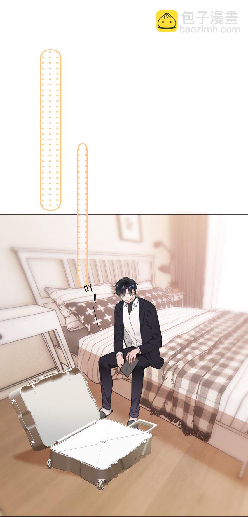 027 乐乐，你怎么了？-第28话