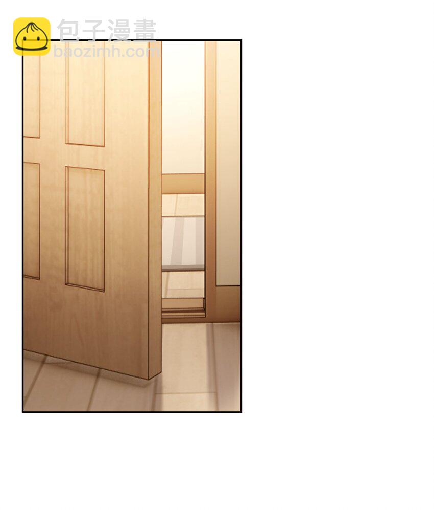 004 更深一步的交流-第4话