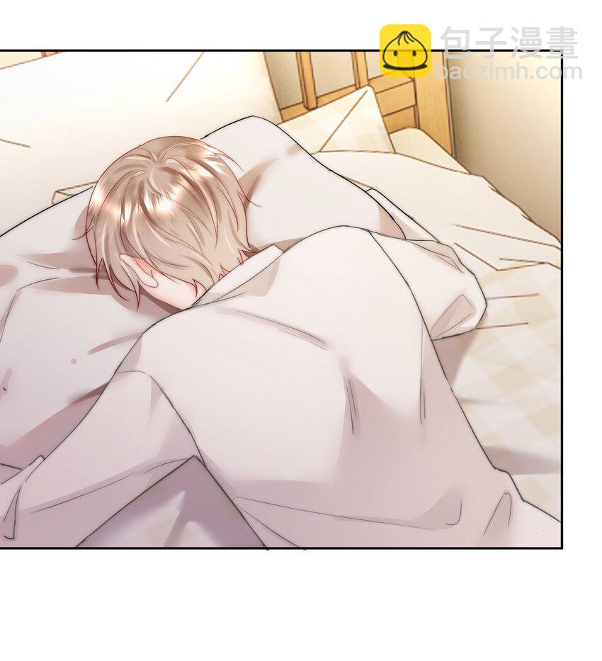 004 更深一步的交流-第4话