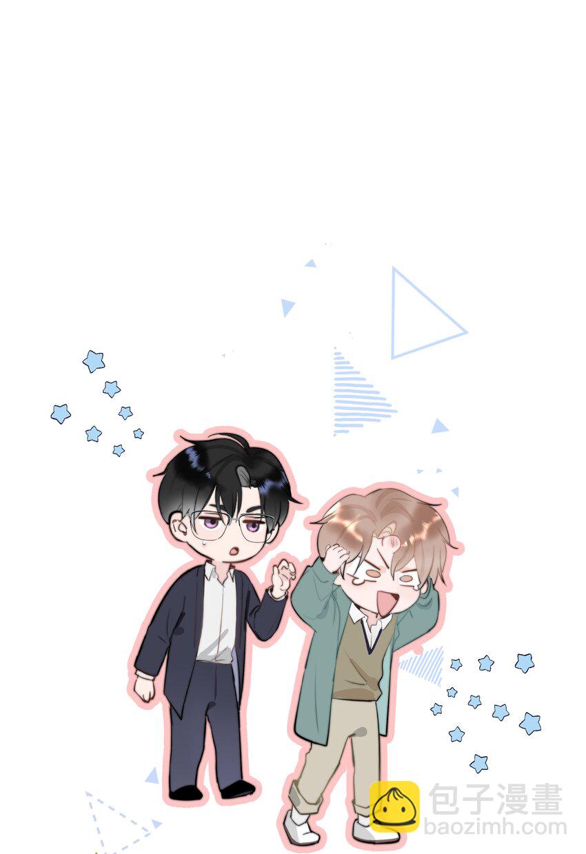 034 你并不喜欢我-第36话