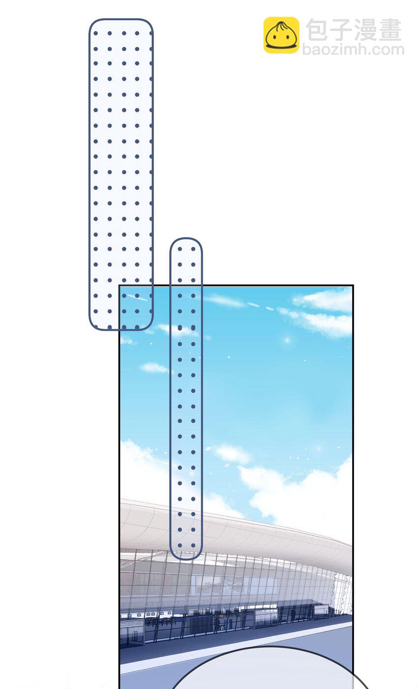 042 我们之间的距离更近了-第44话