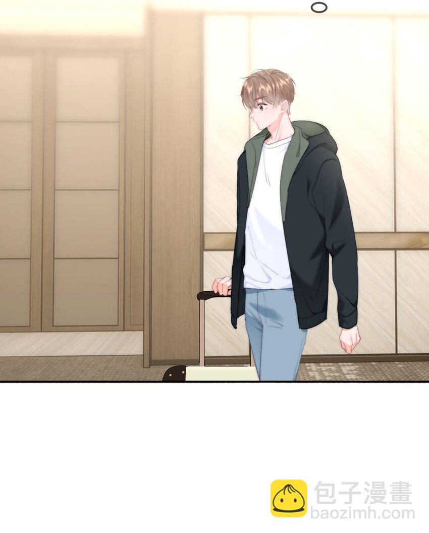 044 你待多久，我就陪多久-第46话