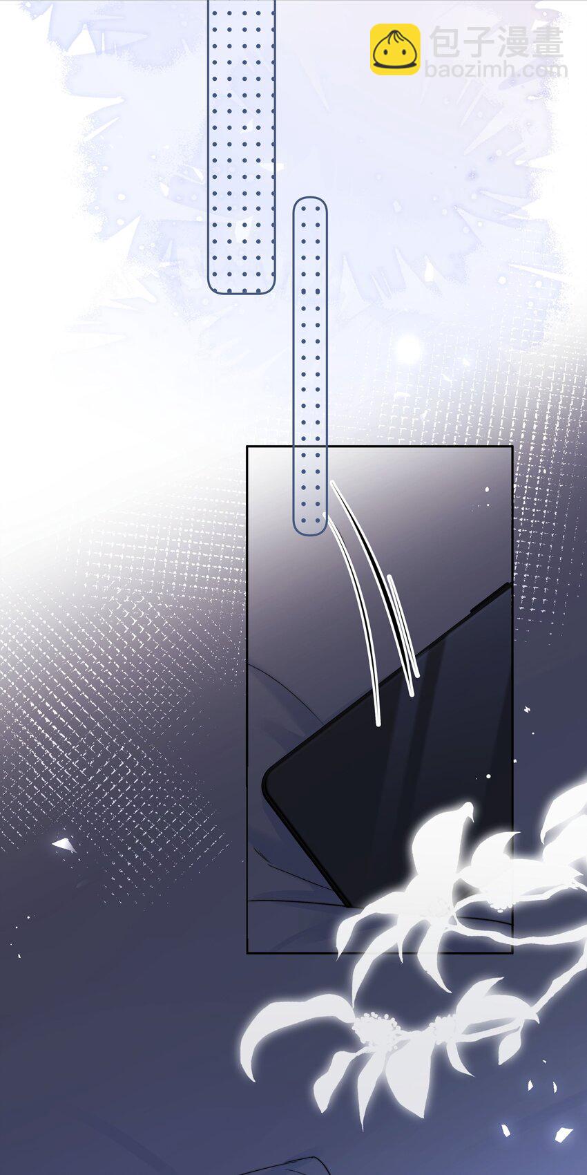 006 他不会生你的气-第6话