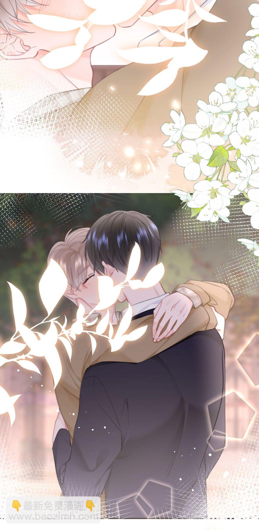 047 带我走吧-第50话