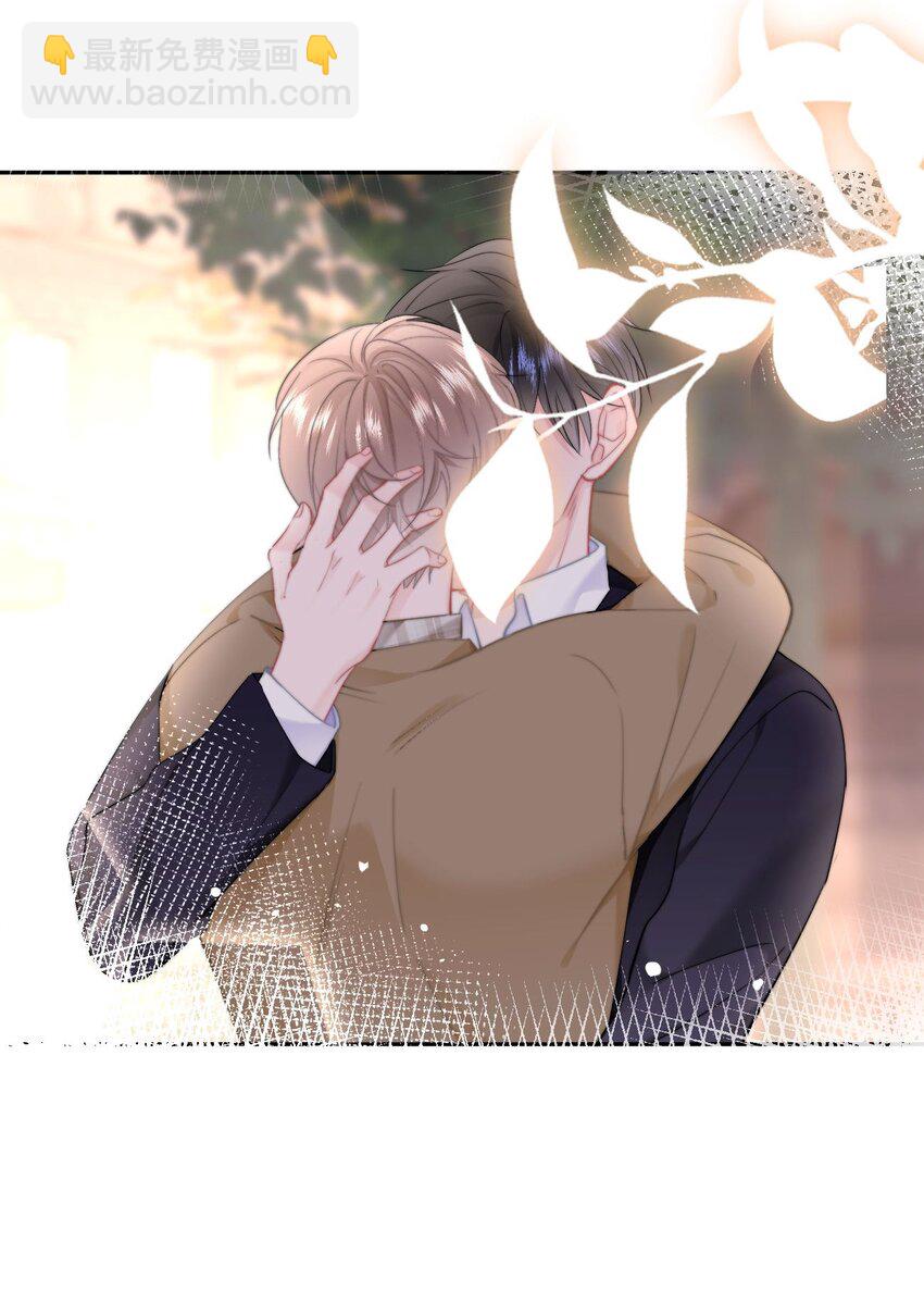 047 带我走吧-第50话