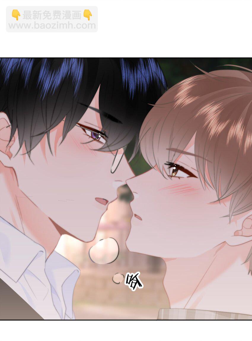 047 带我走吧-第50话