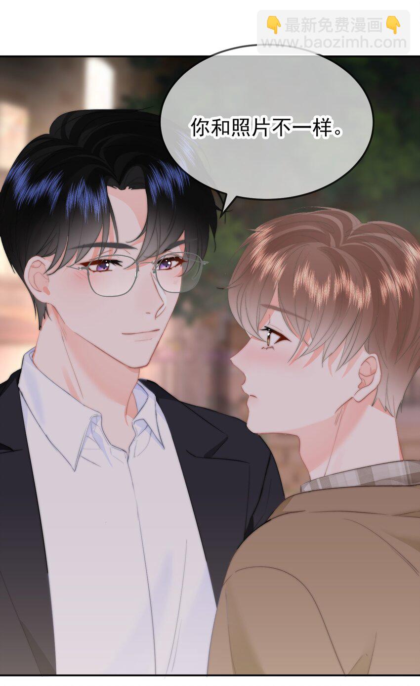 047 带我走吧-第50话